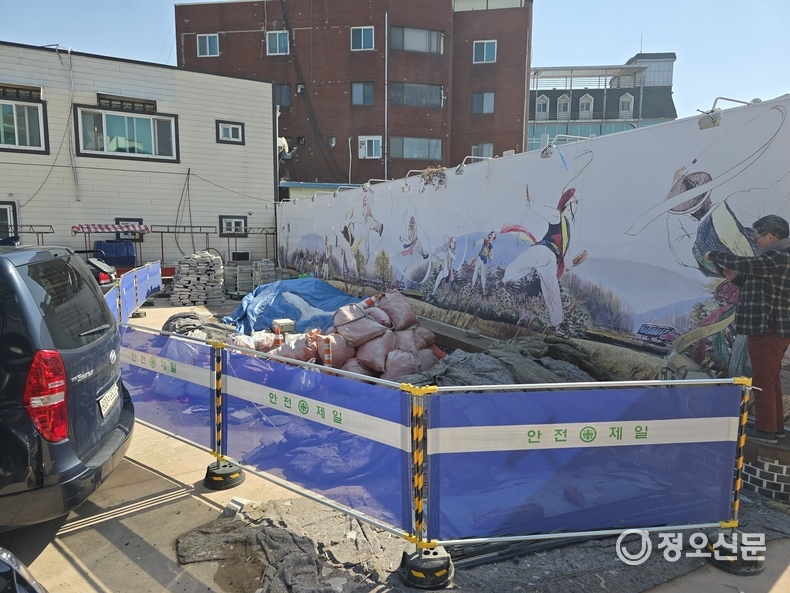 맑은물시장내 폐기물 적치현장