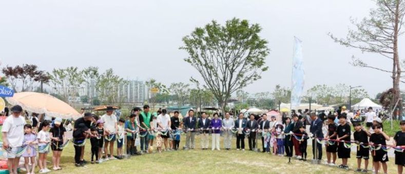 이천시, 복하천 수변공원 물놀이장 준공식 개최