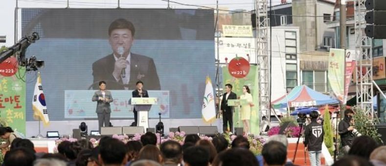 광주시, 제23회 퇴촌토마토거리축제 6월 20일부터 3일간 개최