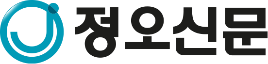 정오신문