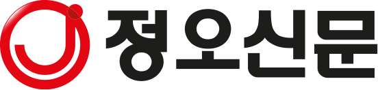 정오신문