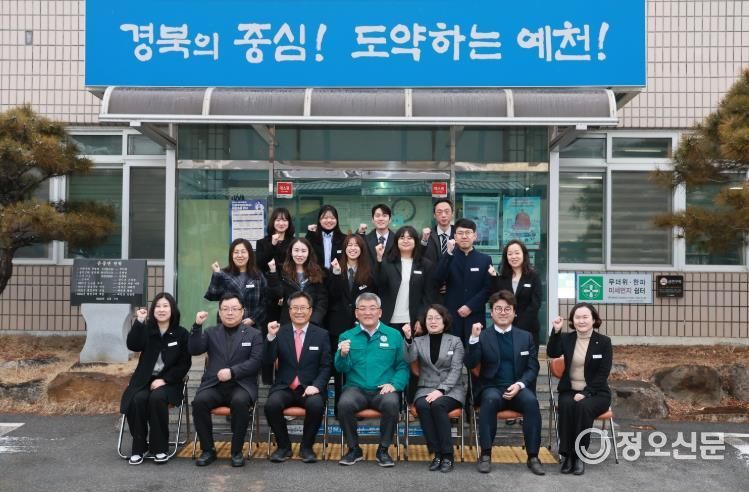 2025년 예천군수 새해 읍면 방문-은풍면