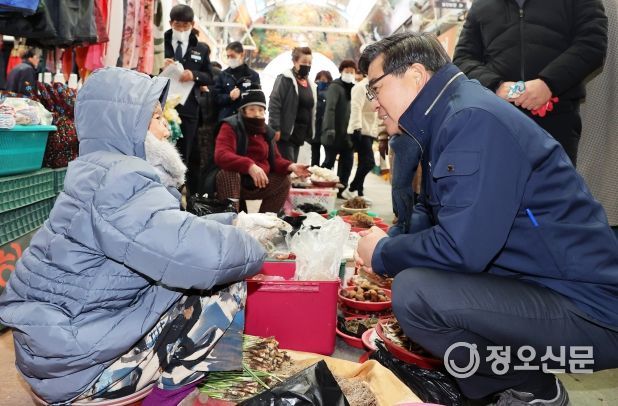 함양군, “군비 100% 지원” 함양사랑상품권 설맞이 특별 할인 행사