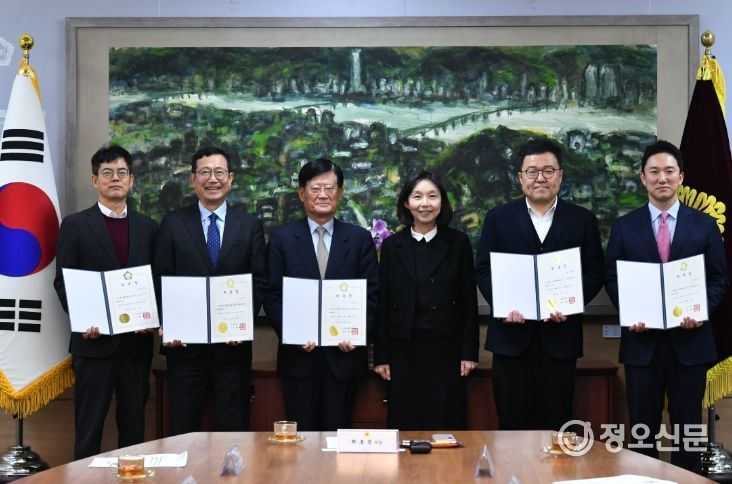 입법·법률고문 위촉식