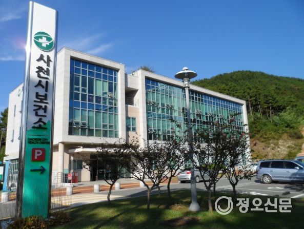 사천시, 설 연휴 문 여는 의료기관 및 약국 운영