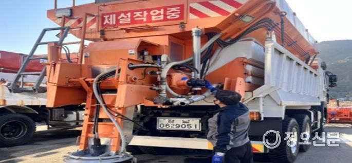 진주시, 설 연휴 대비 ‘시민중심 안전관리 계획’ 추진