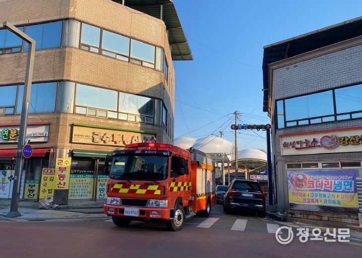 경북소방본부, 설 연휴 특별경계근무