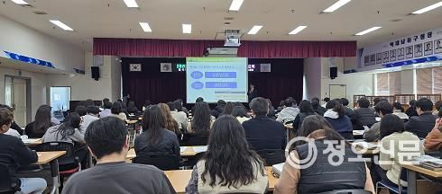 남동구, 구민 만족을 위한 주요 업무 성과지표 고도화 추진