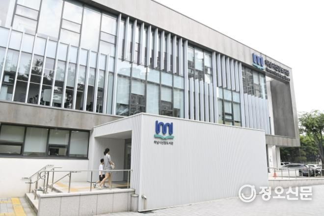 하남시신장도서관