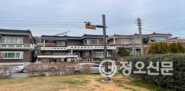 어린이공원 내 방범용 CCTV 설치사업