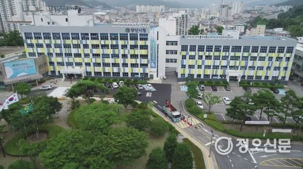 양산시, 디지털트윈으로 미래형 스마트도시로 도약