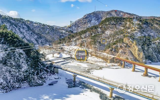 케이블카 상부탑승장 전경
