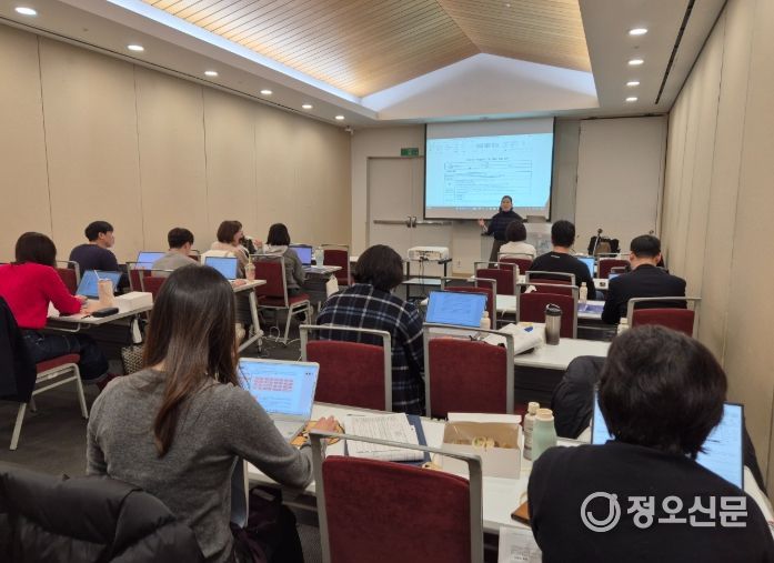 ‘수업평가혁신실천교사 워크숍’