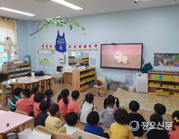 2024년 진행한 찾아가는 동물보호교육 진행 모습