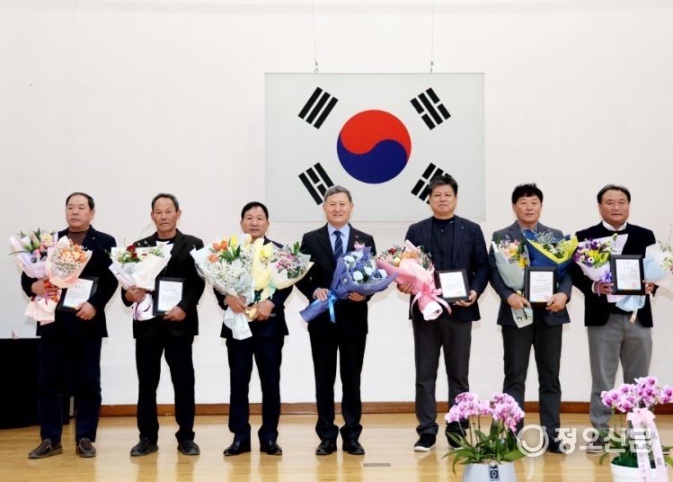 이장단협의회 정기총회 및 이·취임식