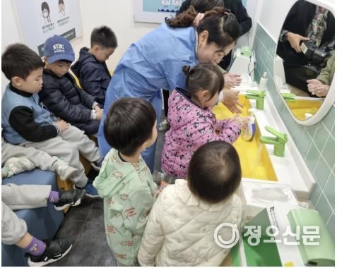 서초아이 면역파워UP센터