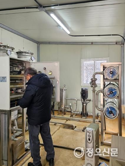 안동시 마을상수도 정수처리시설 점검 실시