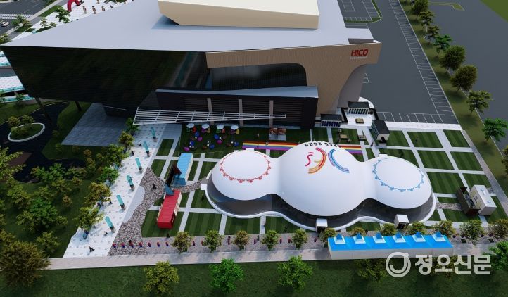 회의에 집중 할 수 있는 인프라 조성