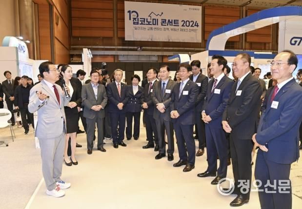 하남시, 투자유치과 신설로 대규모 개발사업 및 기업 유치 가속화
