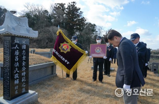 제주도, 광복 80주년 독립유공자 묘쇼 참배 캠페인 동참