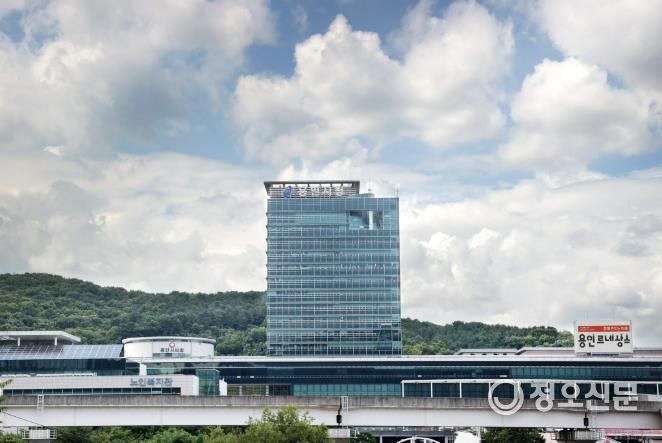 용인특례시청 전경