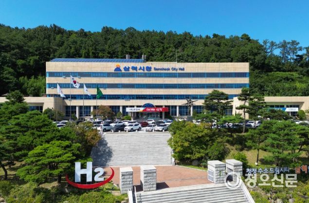 삼척시 장호항 어촌신활력증진사업 선정, 300억 투자 확정