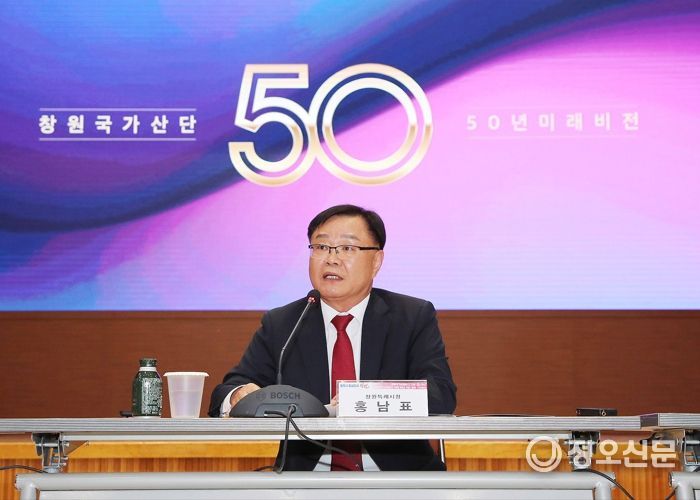 창원 강소특구 육성, 전기추진시스템으로 2단계 사업 본격 추진