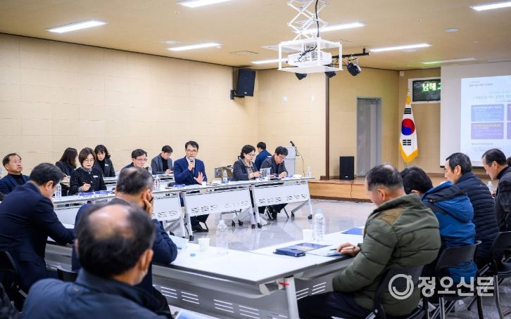 기본구상 및 타당성 조사 용역 최종보고회