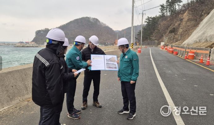 포항시, 해빙기 취약시설 집중 점검
