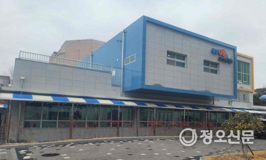 늘봄 다봄센터 전경