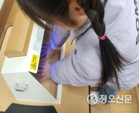 상주시보건소, 손세정 검사기 대여