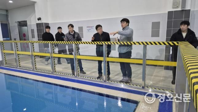 상주시, 중대재해예방을 위한 청소년 해양교육원 안전관리 점검 실시