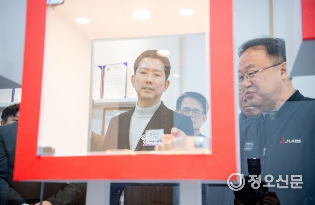 ㈜제이랩스, 신사업장 개소…구미 방산 생태계 확장 기대