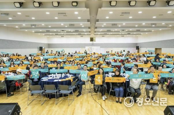 지난해 진행된 은평문해한마당 모습