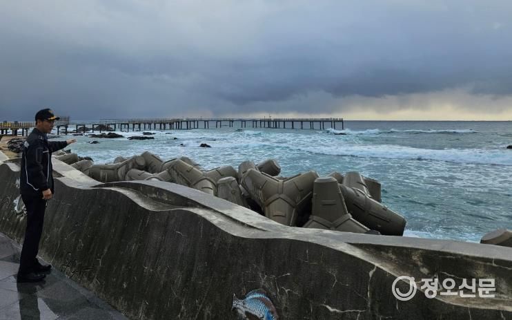 울진해경, 해양안전 특별경계 기간 종료, 사고예방 대비태세 유지