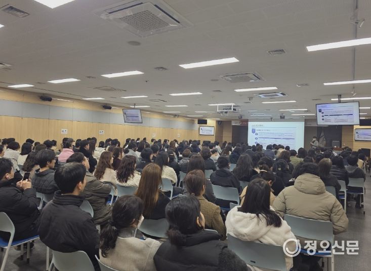 수성미래교육재단, 고등학교 2022 개정교육과정 특강