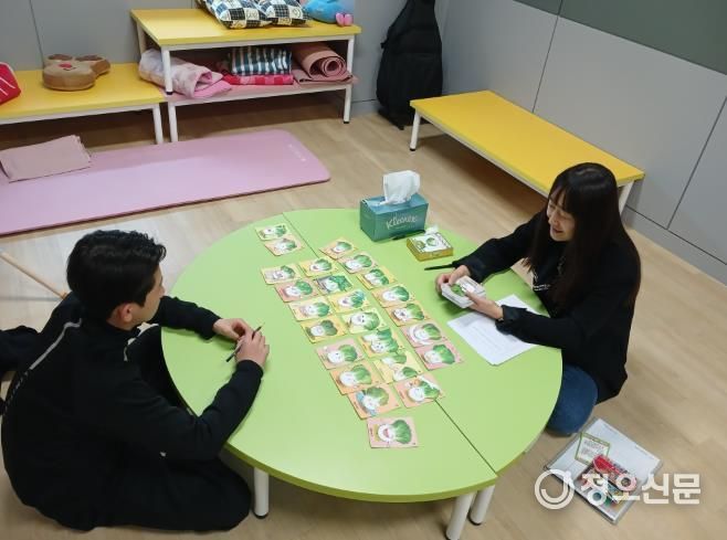 경산교육지원청 Wee센터 3월 학교폭력 예방 특별교육 진행