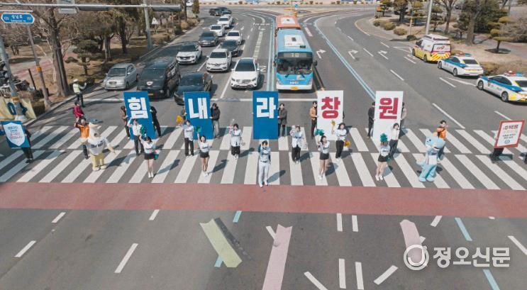 창원특례시,“BRT 교차로 시민응원 콘서트”개최