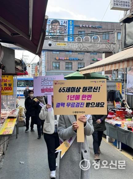 지난해 진행된 결핵예방 캠페인 모습