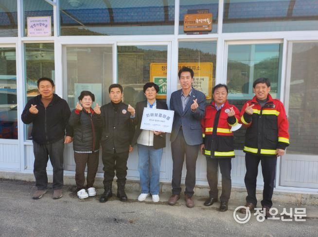 봉화군, 봉성면 창평리 신규 치매보듬마을로 선정…주민설명회 및 현판식 개최