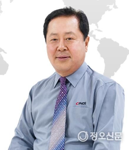 ㈜싸이노스 조철형 회장