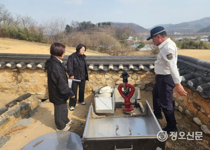 산불 피해 대비 국가유산등 현장 중심 화재예방 집중 점검