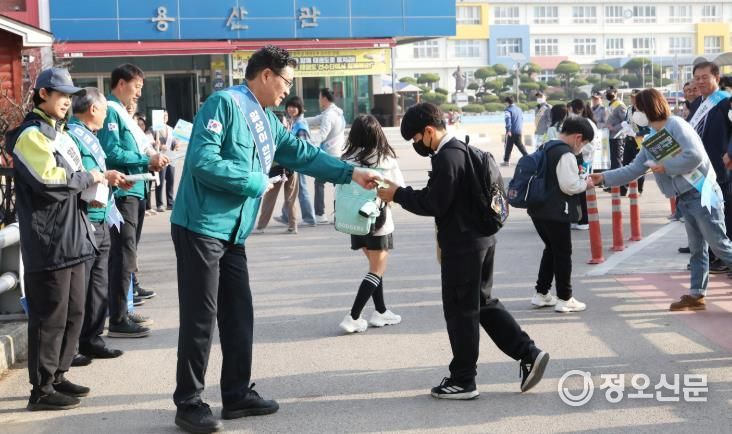 함양군, 안전한 통학환경 조성 캠페인 실시