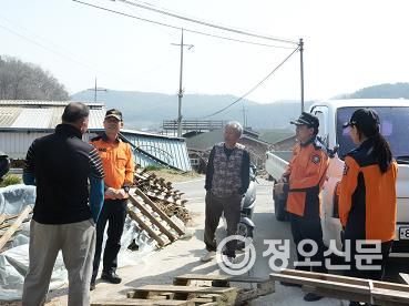 경산소방서장 산림인접 화목보일러 사용 주택 현장 지도