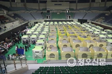 안동시, 산불 이재민에 양말, 속옷, 목욕티켓 지원