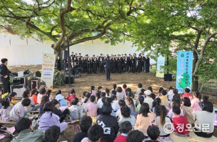 2024년 마을음악회 공연