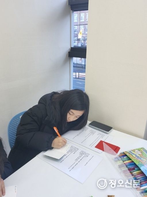 산불 피해 학생에 대한 선제적 맞춤형 학습 지원 추진