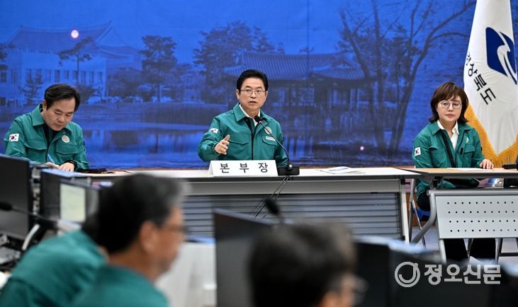 이철우 경북도지사, 신속한 피해조사와 주거 안정 대책 바로 마련할 것