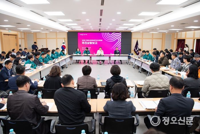 D-60 빈틈없이 점검…구미아시아육상선수권대회 준비 '이상 무'