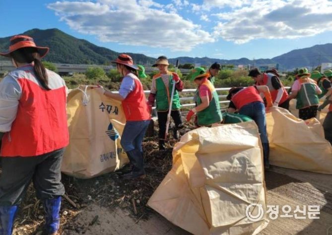김해시 안전협의체(호우 피해 복구활동)
